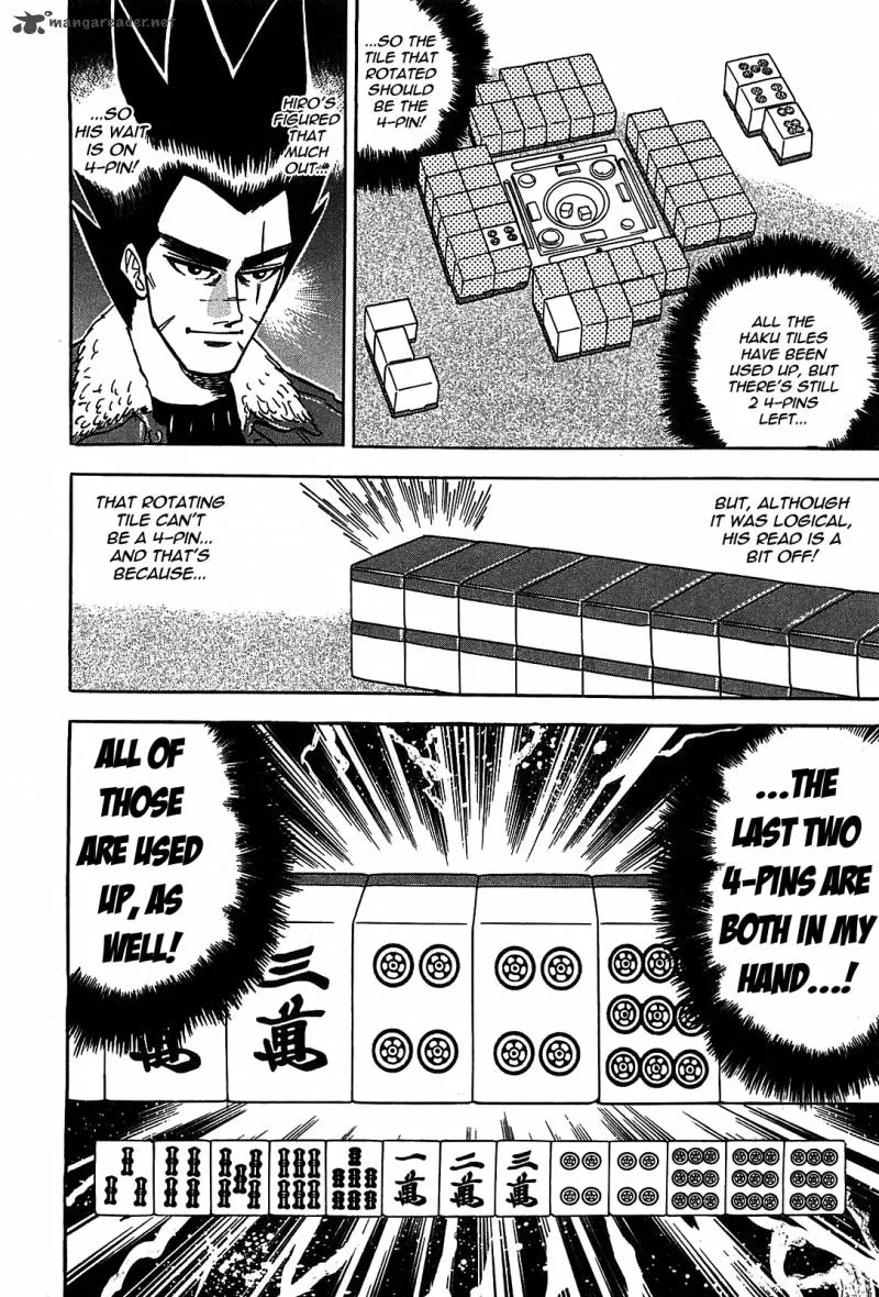 Hero - Gyakkyou no Tohai Chapter 3 page 21