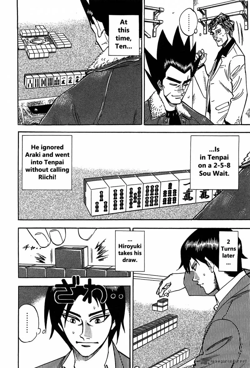 Hero - Gyakkyou no Tohai Chapter 3 page 15