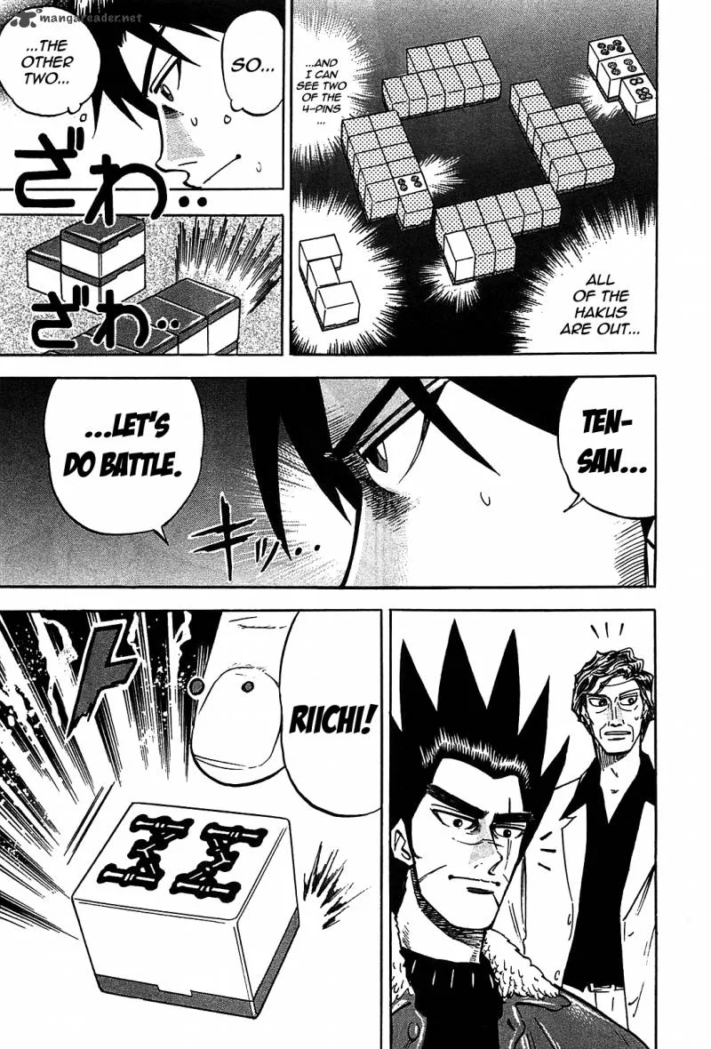 Hero - Gyakkyou no Tohai Chapter 3 page 16