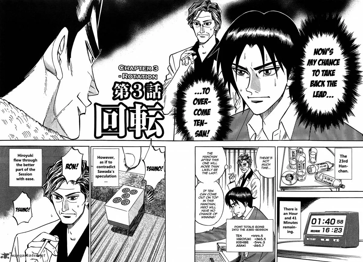 Hero - Gyakkyou no Tohai Chapter 3 page 2