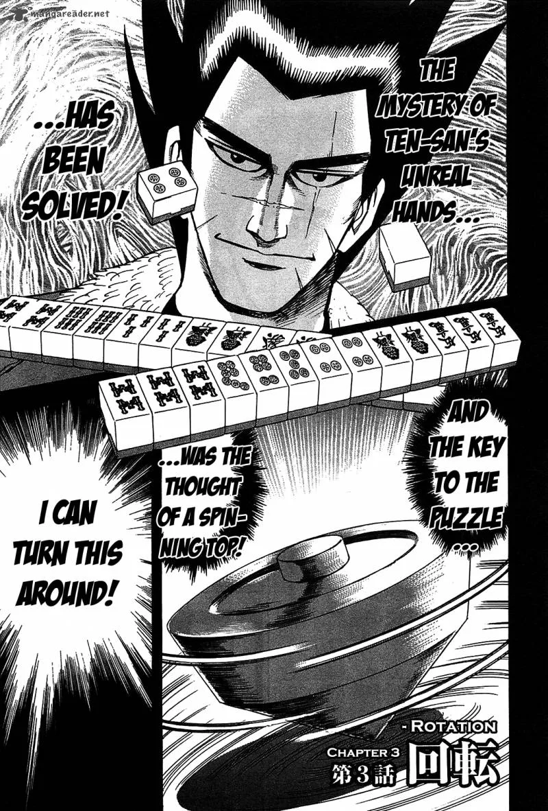 Hero - Gyakkyou no Tohai Chapter 3 page 1