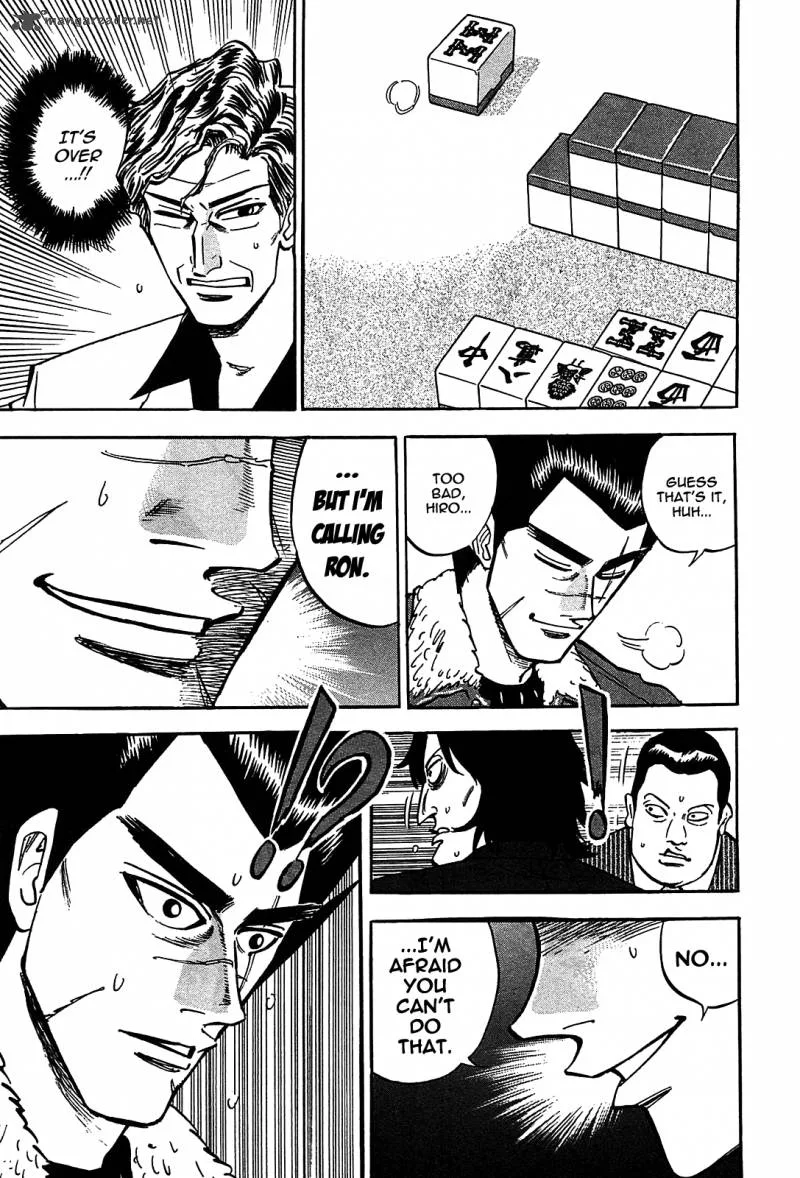 Hero - Gyakkyou no Tohai Chapter 3 page 24