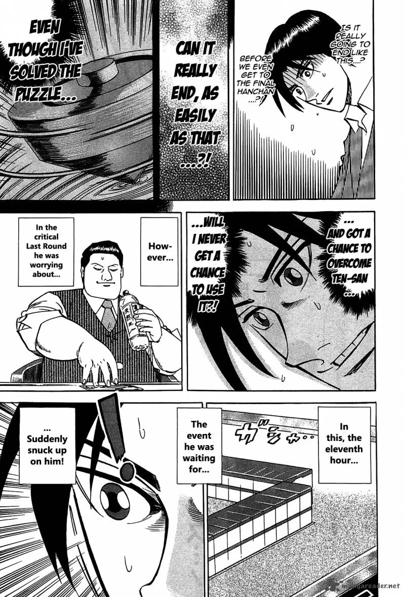 Hero - Gyakkyou no Tohai Chapter 3 page 4