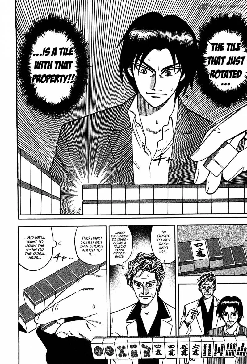 Hero - Gyakkyou no Tohai Chapter 3 page 11