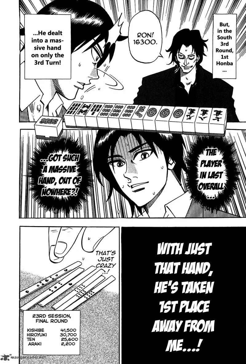 Hero - Gyakkyou no Tohai Chapter 3 page 3