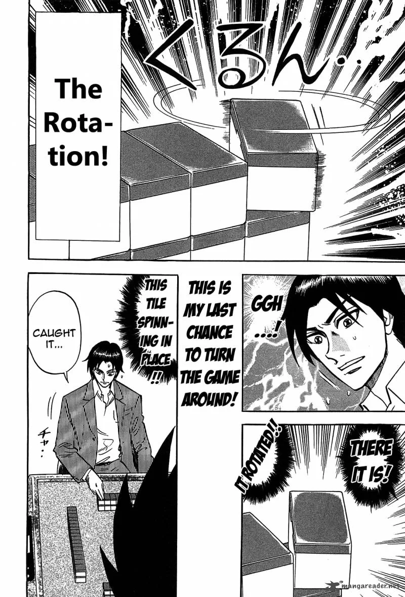 Hero - Gyakkyou no Tohai Chapter 3 page 5