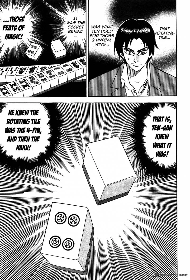 Hero - Gyakkyou no Tohai Chapter 3 page 6