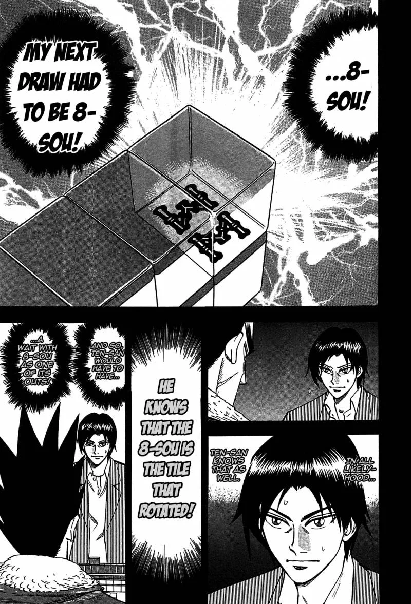 Hero - Gyakkyou no Tohai Chapter 4 page 8