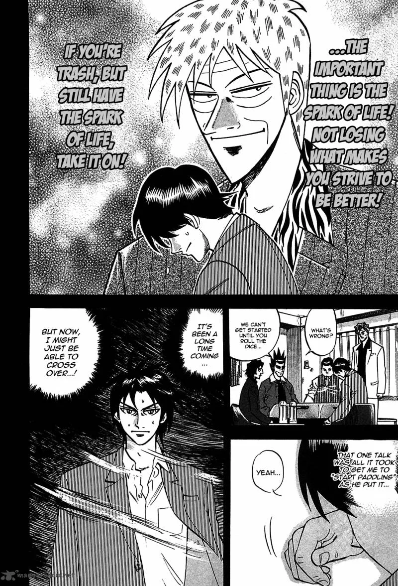 Hero - Gyakkyou no Tohai Chapter 4 page 21