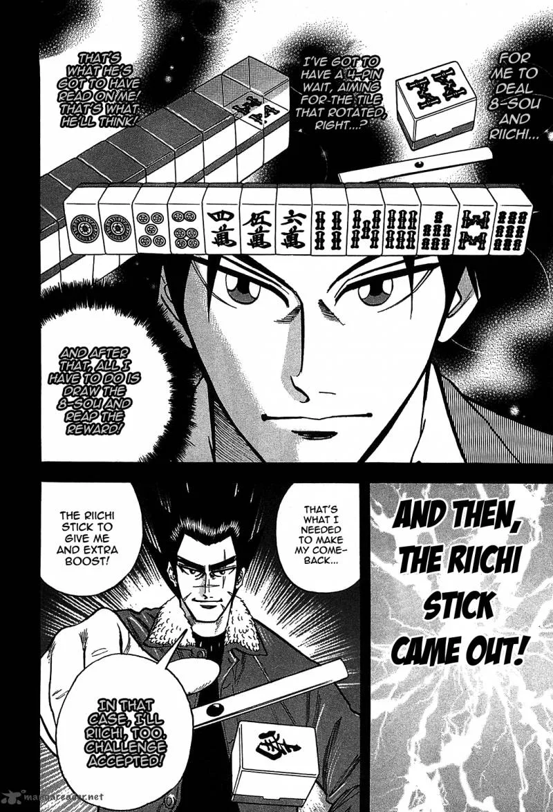Hero - Gyakkyou no Tohai Chapter 4 page 11