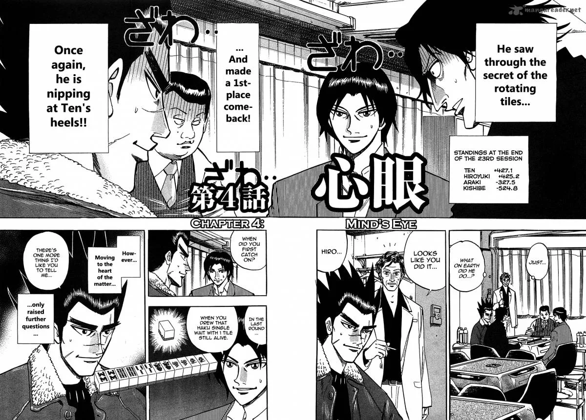 Hero - Gyakkyou no Tohai Chapter 4 page 2