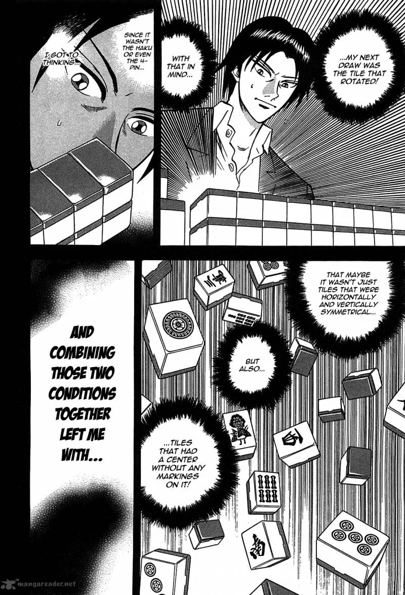 Hero - Gyakkyou no Tohai Chapter 4 page 7