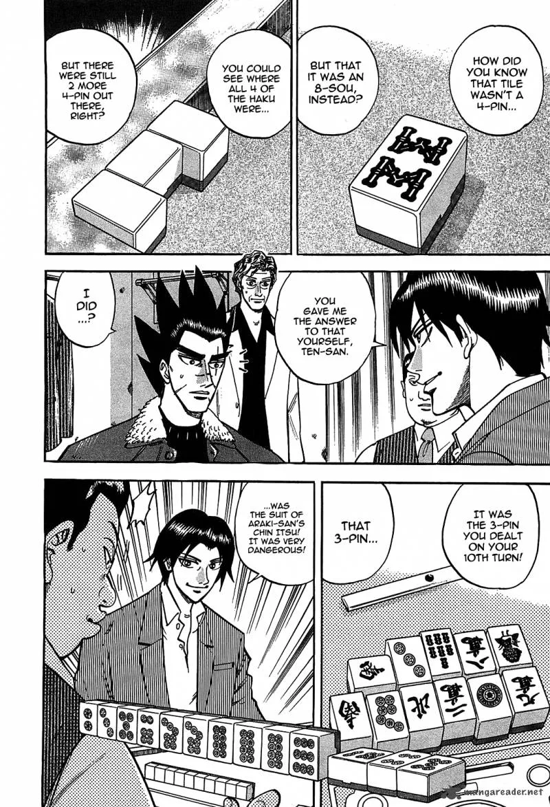 Hero - Gyakkyou no Tohai Chapter 4 page 3