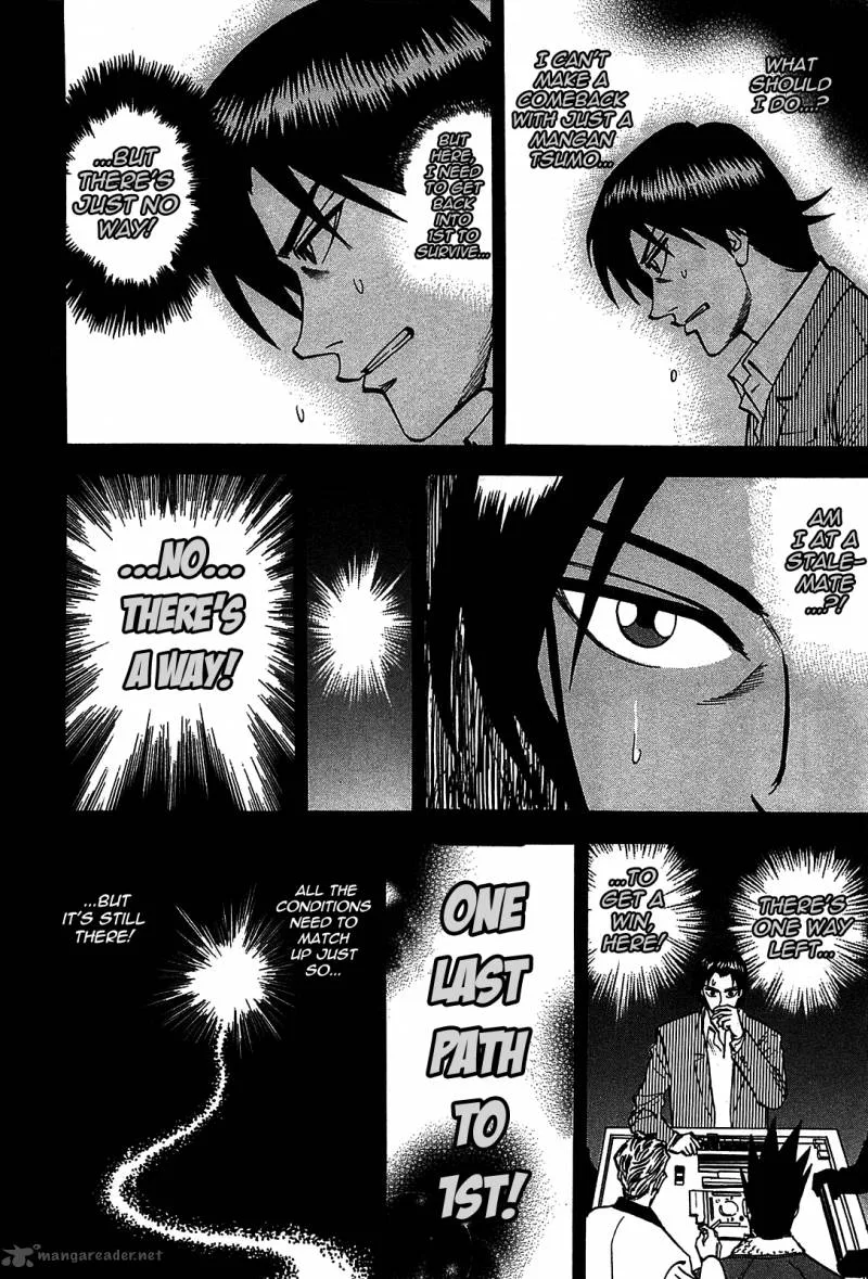 Hero - Gyakkyou no Tohai Chapter 4 page 9