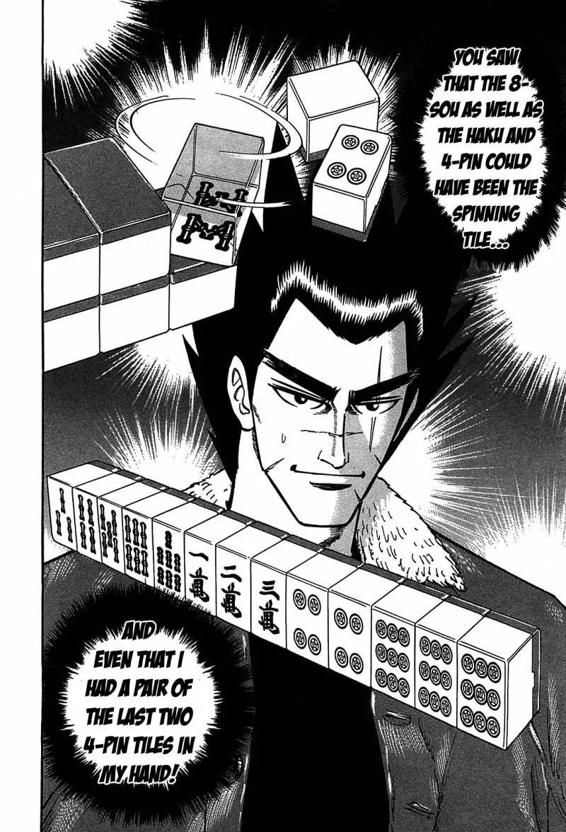 Hero - Gyakkyou no Tohai Chapter 4 page 5