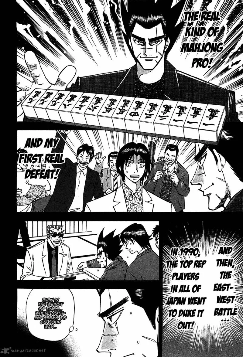 Hero - Gyakkyou no Tohai Chapter 4 page 17