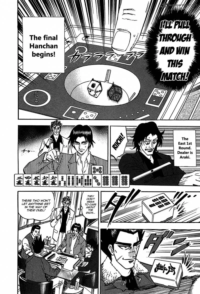 Hero - Gyakkyou no Tohai Chapter 4 page 23