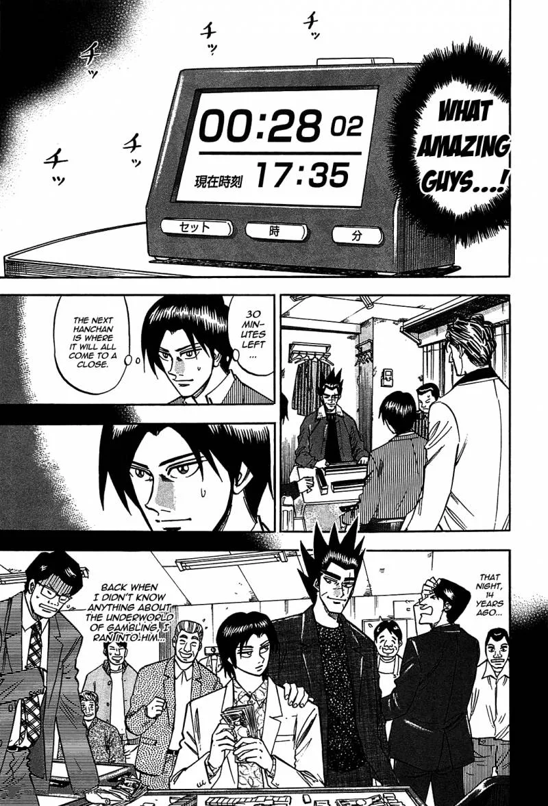 Hero - Gyakkyou no Tohai Chapter 4 page 16