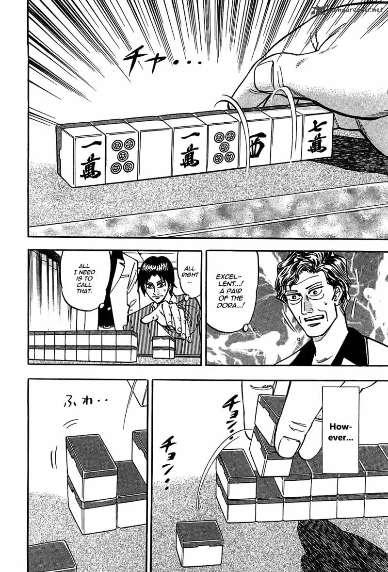 Hero - Gyakkyou no Tohai Chapter 4 page 27