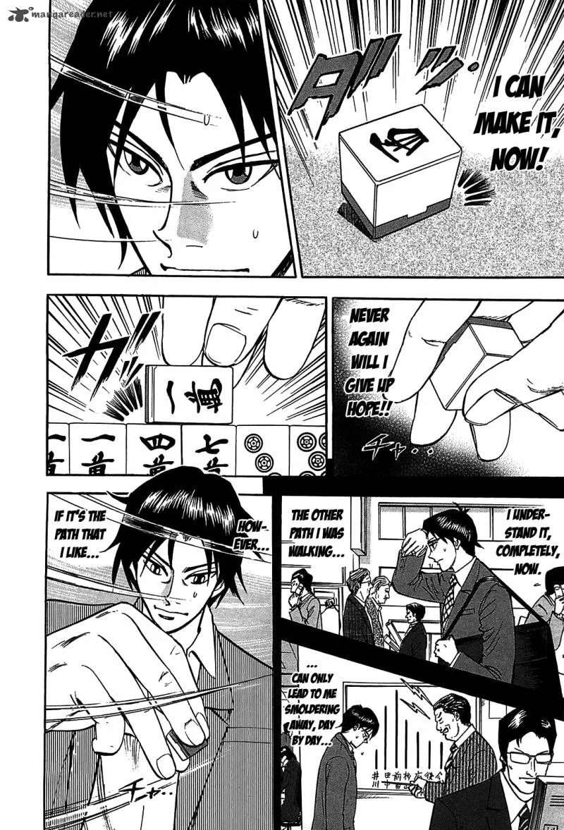 Hero - Gyakkyou no Tohai Chapter 5 page 5