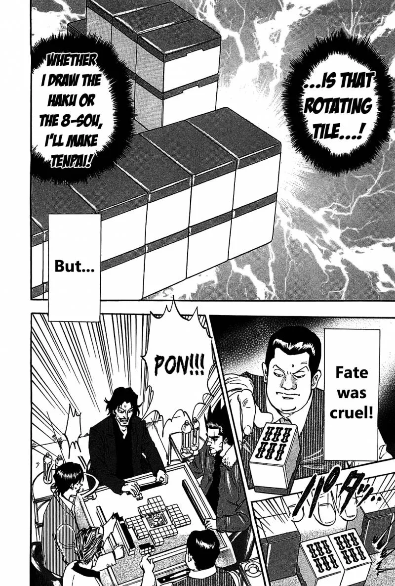 Hero - Gyakkyou no Tohai Chapter 5 page 22