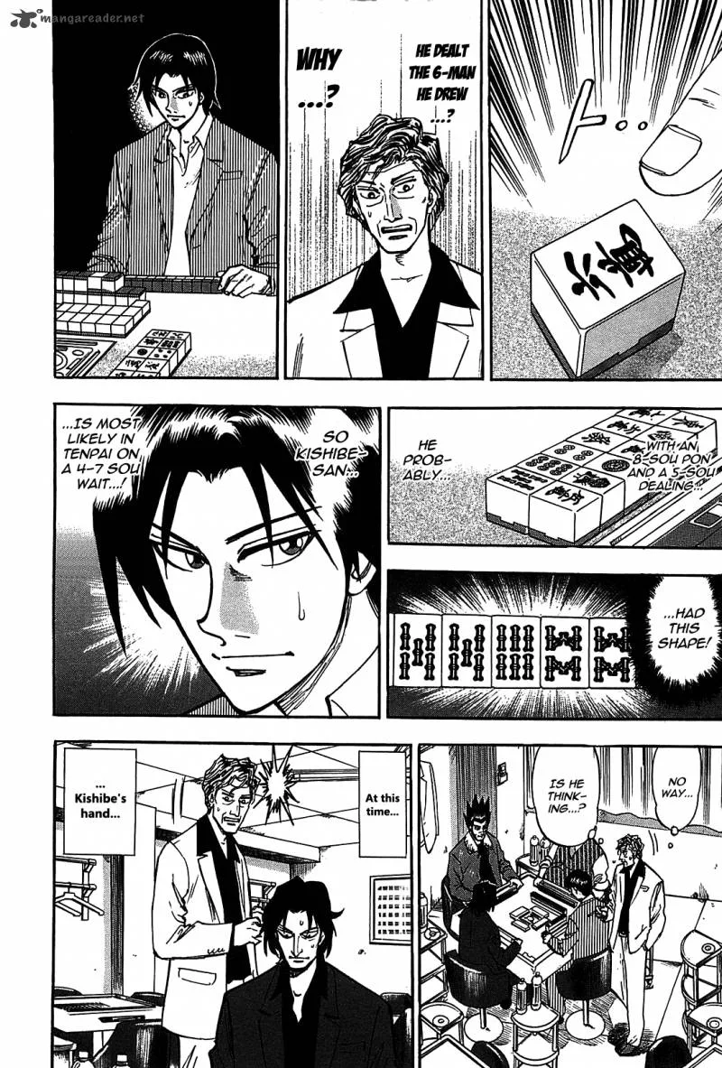 Hero - Gyakkyou no Tohai Chapter 5 page 11