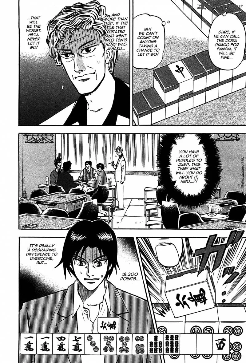Hero - Gyakkyou no Tohai Chapter 5 page 3