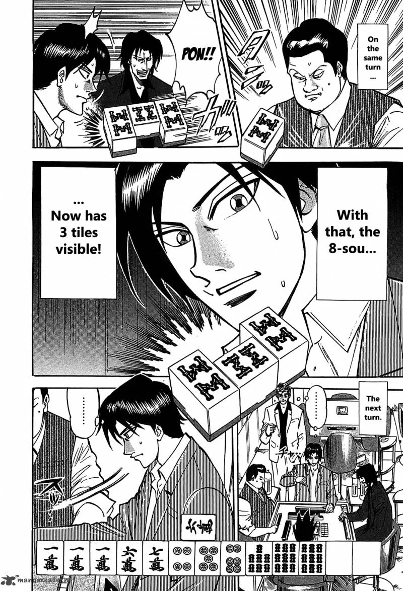 Hero - Gyakkyou no Tohai Chapter 5 page 9
