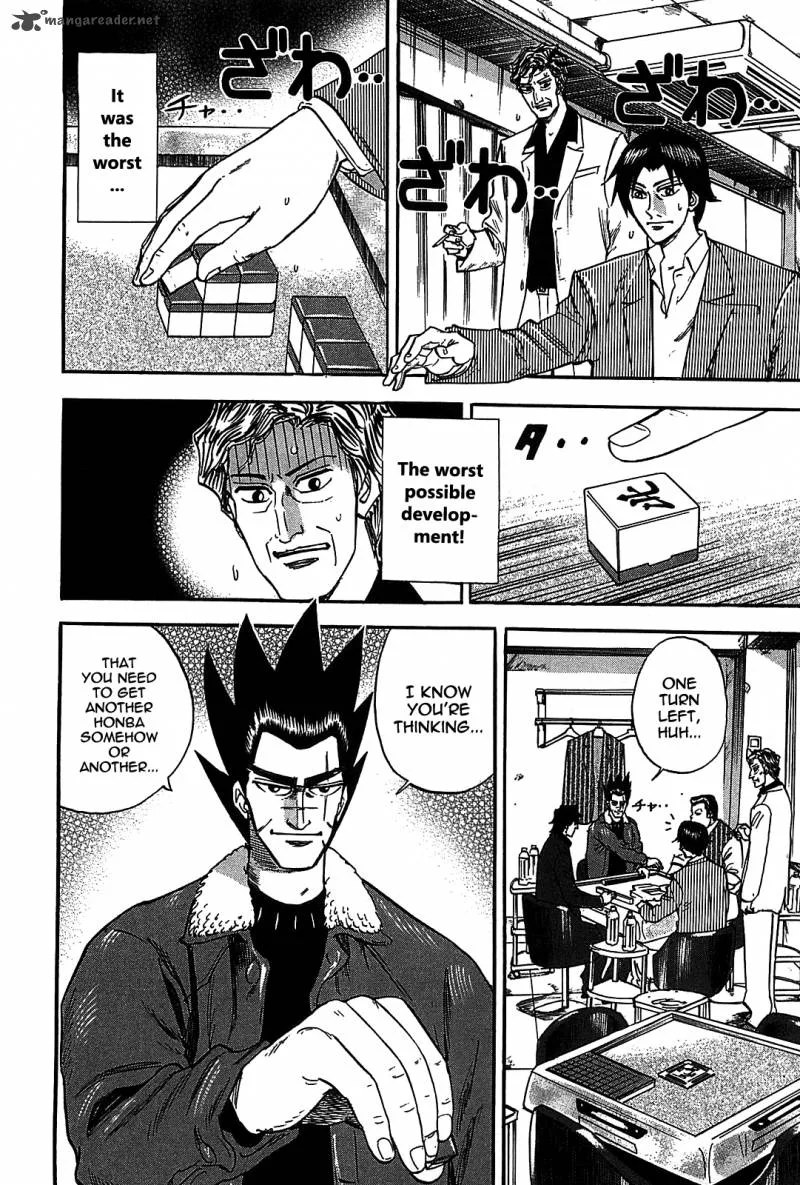 Hero - Gyakkyou no Tohai Chapter 5 page 24