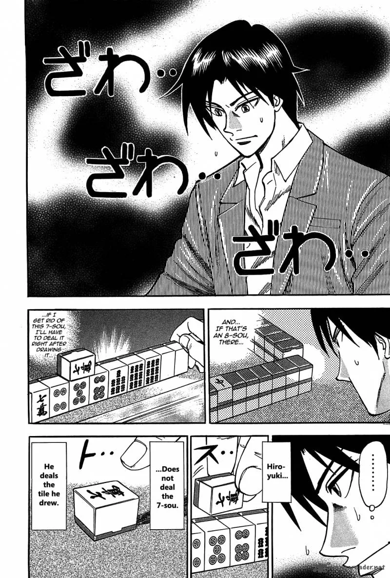 Hero - Gyakkyou no Tohai Chapter 5 page 17