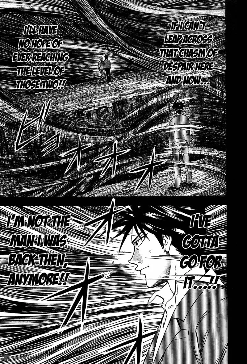 Hero - Gyakkyou no Tohai Chapter 5 page 4