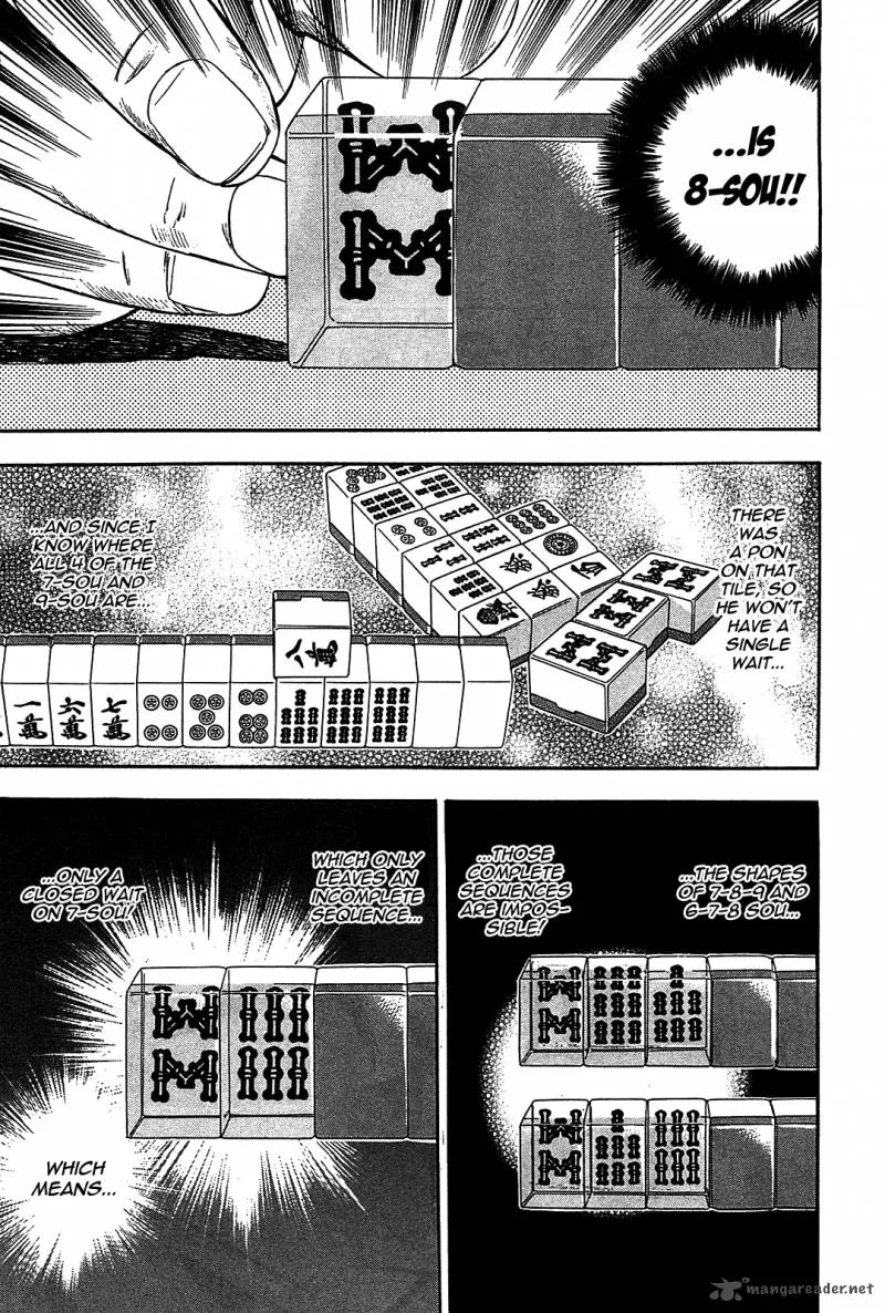 Hero - Gyakkyou no Tohai Chapter 6 page 17