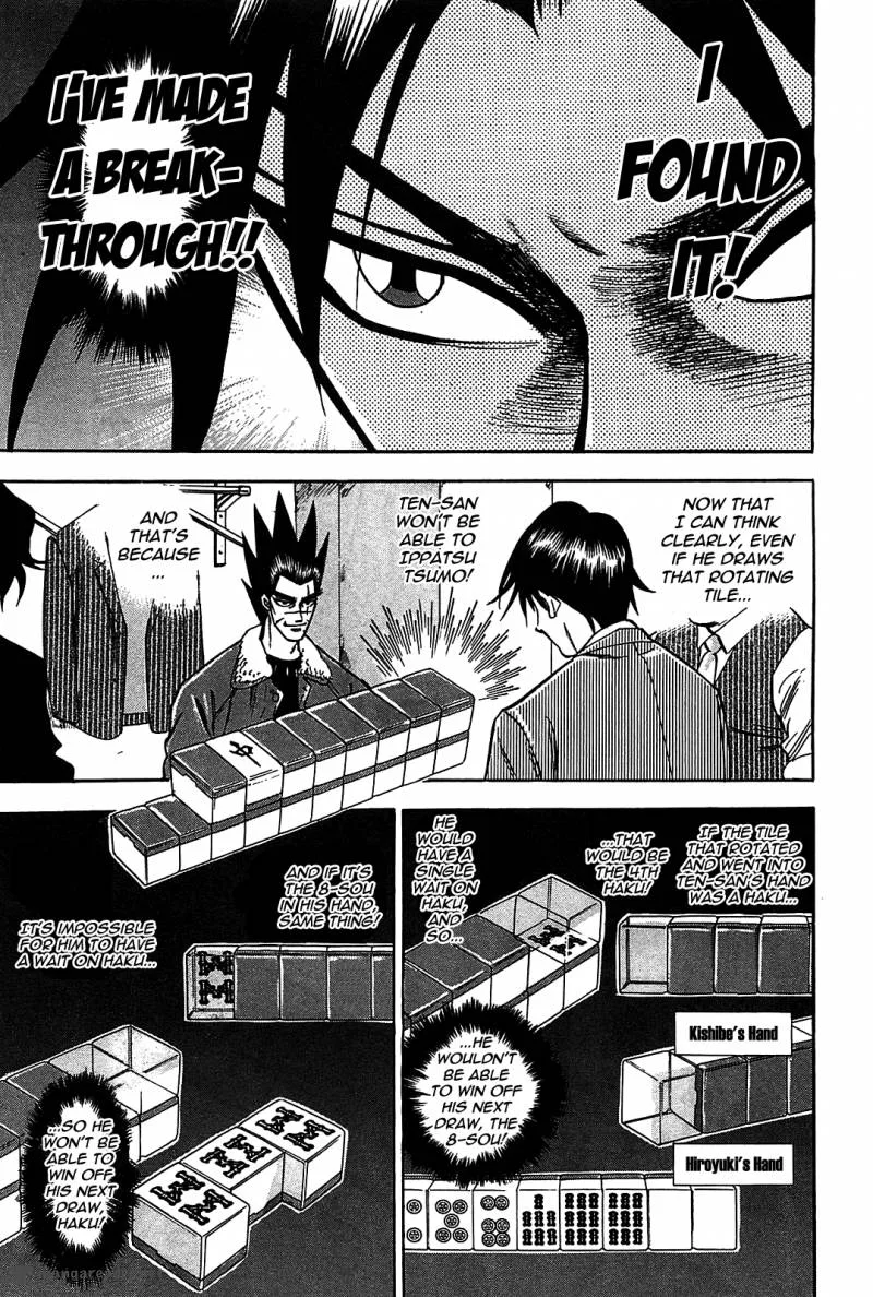 Hero - Gyakkyou no Tohai Chapter 6 page 10