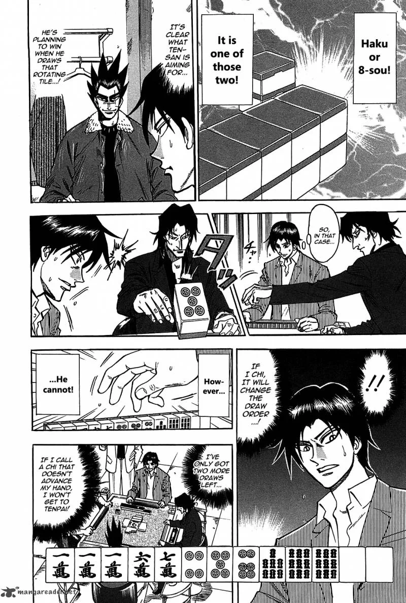 Hero - Gyakkyou no Tohai Chapter 6 page 3