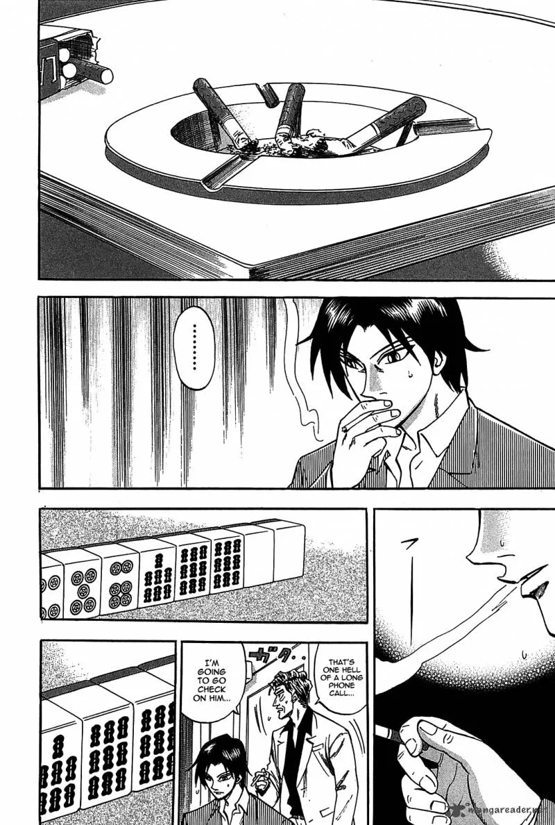 Hero - Gyakkyou no Tohai Chapter 6 page 23