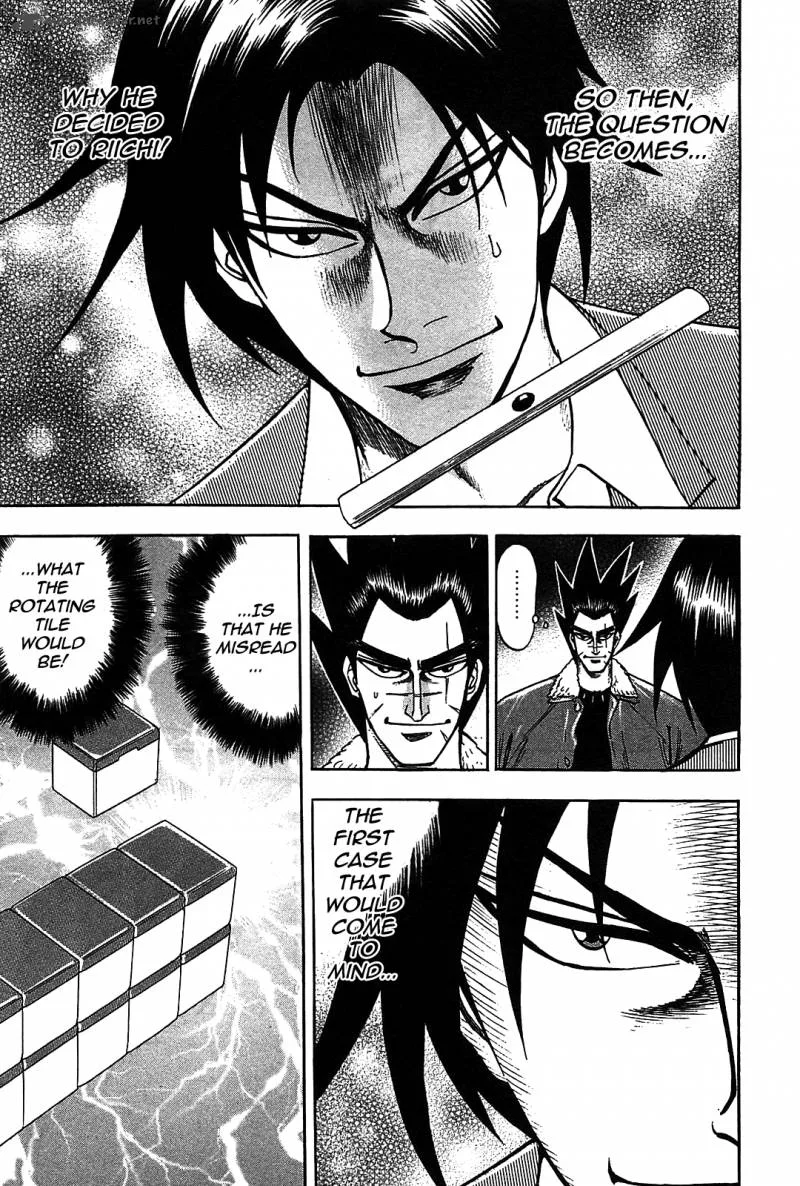 Hero - Gyakkyou no Tohai Chapter 6 page 12