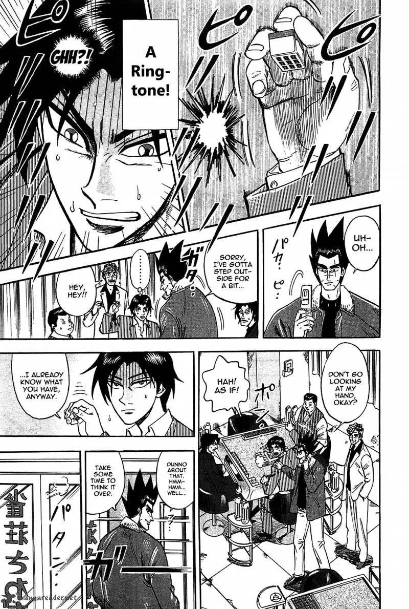 Hero - Gyakkyou no Tohai Chapter 6 page 22