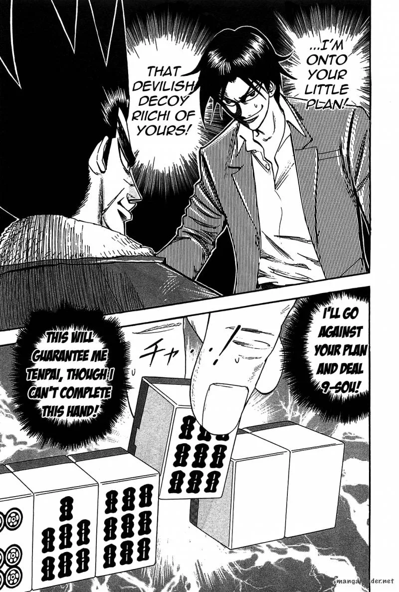 Hero - Gyakkyou no Tohai Chapter 6 page 20