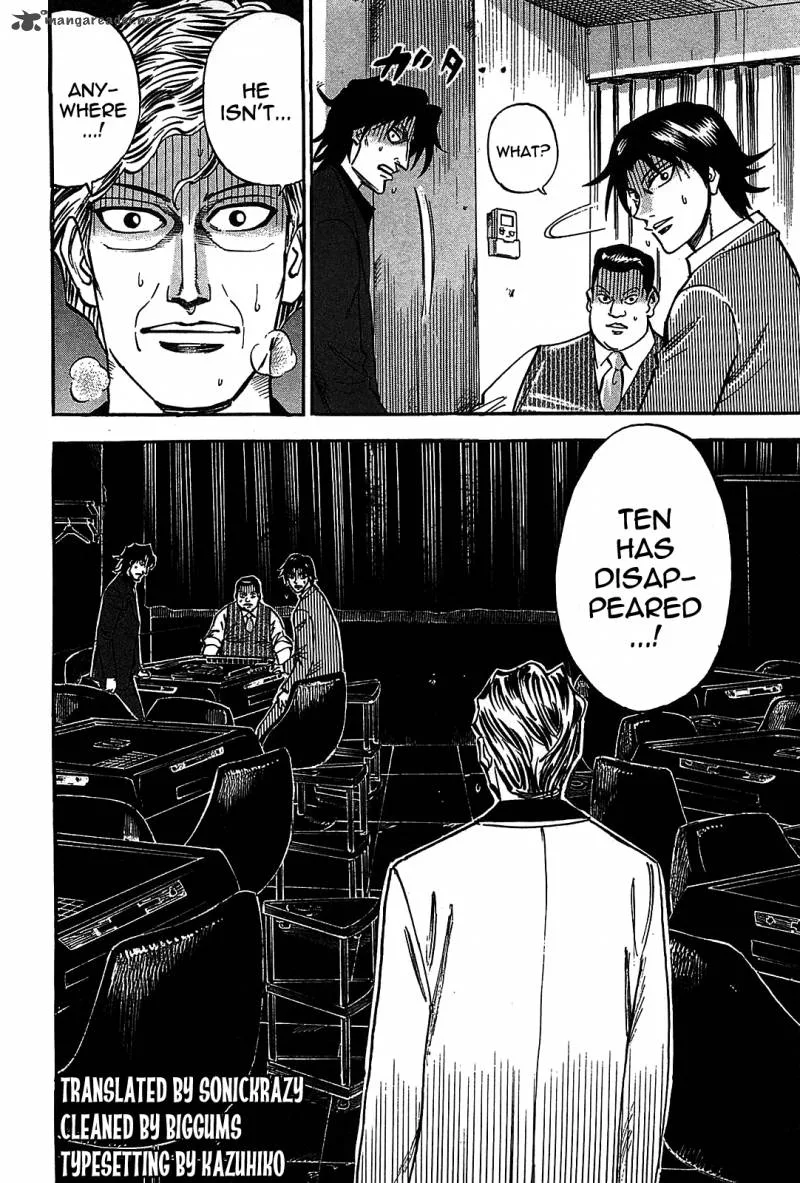 Hero - Gyakkyou no Tohai Chapter 6 page 25