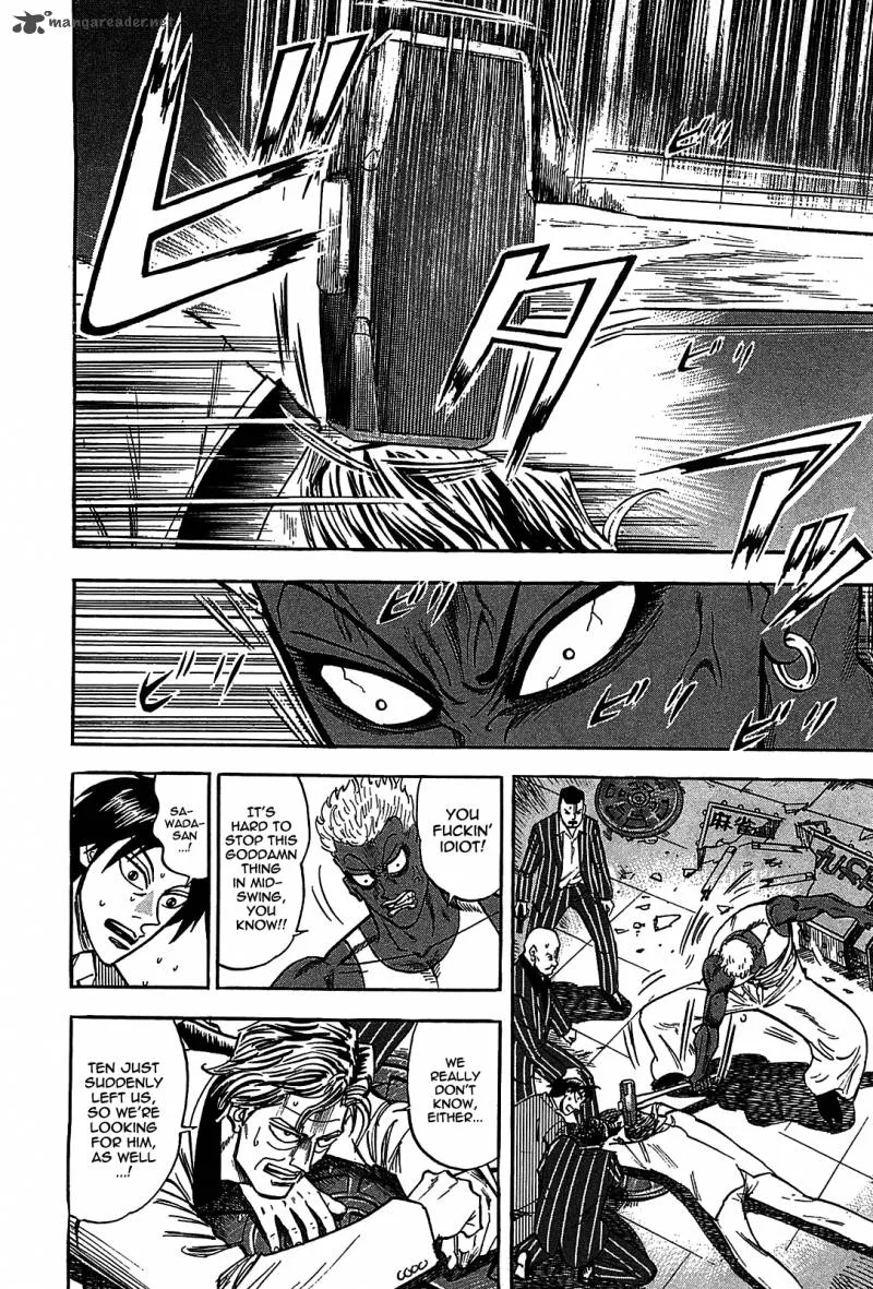 Hero - Gyakkyou no Tohai Chapter 7 page 16