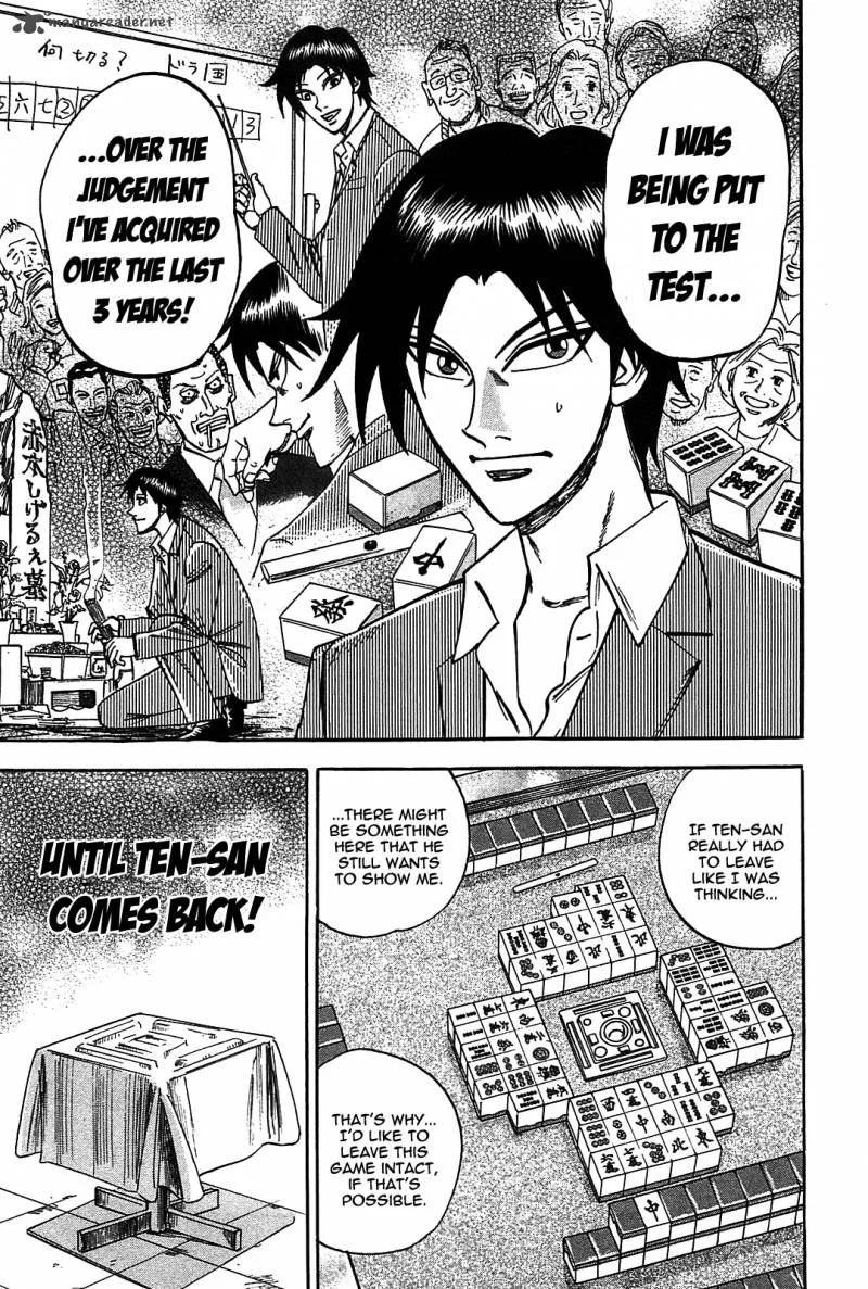 Hero - Gyakkyou no Tohai Chapter 7 page 7