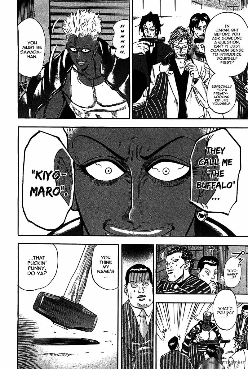 Hero - Gyakkyou no Tohai Chapter 7 page 12