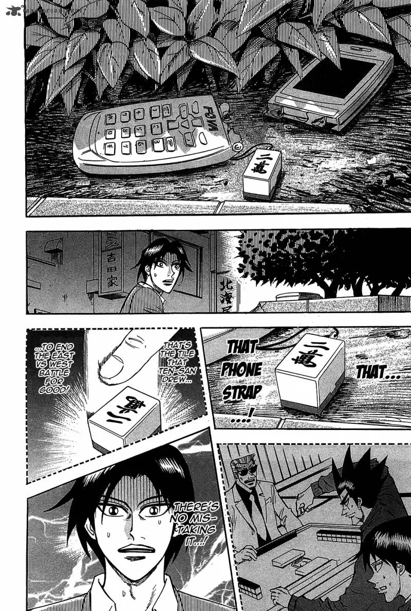 Hero - Gyakkyou no Tohai Chapter 7 page 22