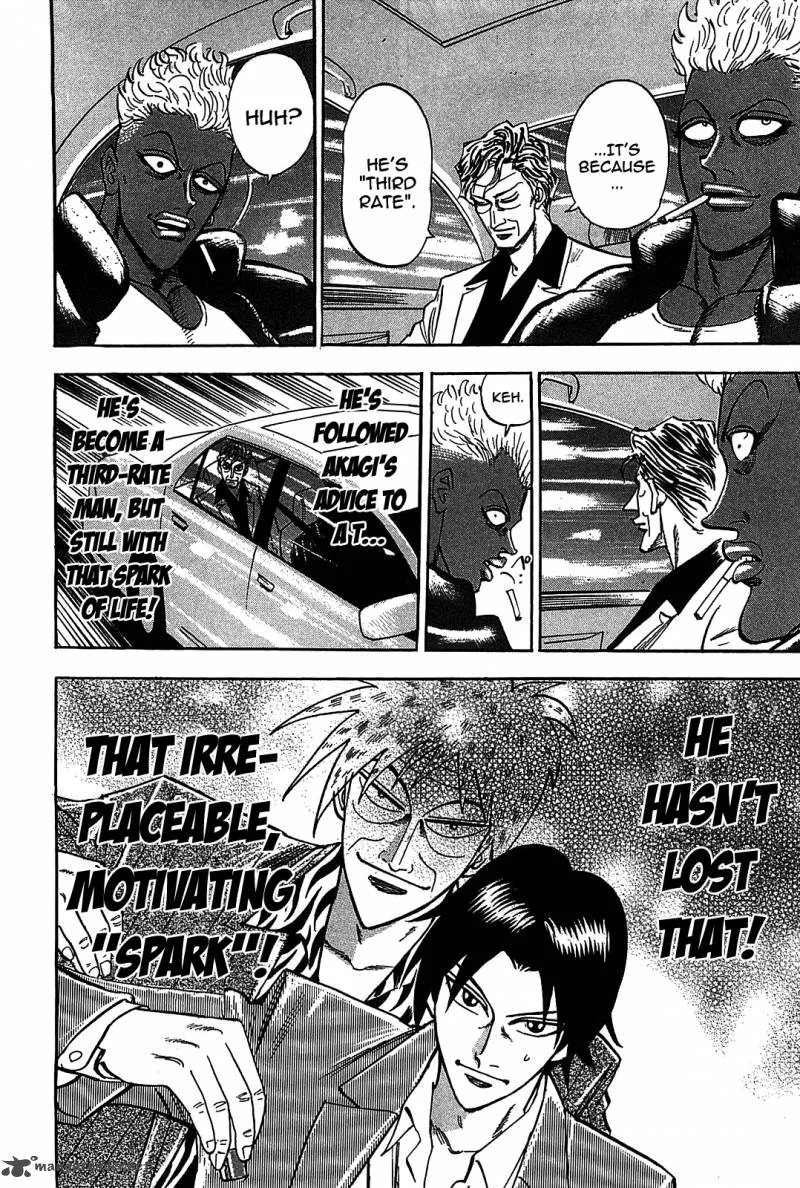 Hero - Gyakkyou no Tohai Chapter 7 page 20