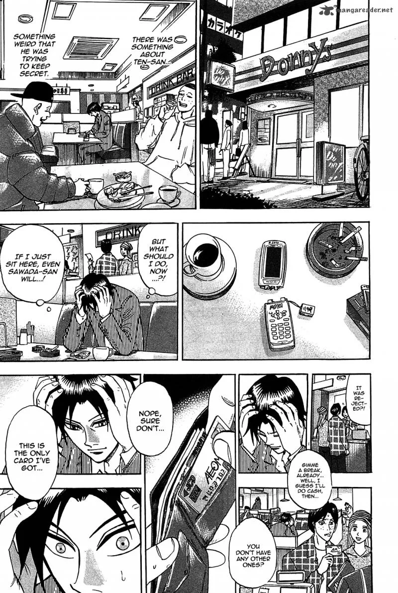 Hero - Gyakkyou no Tohai Chapter 7 page 25