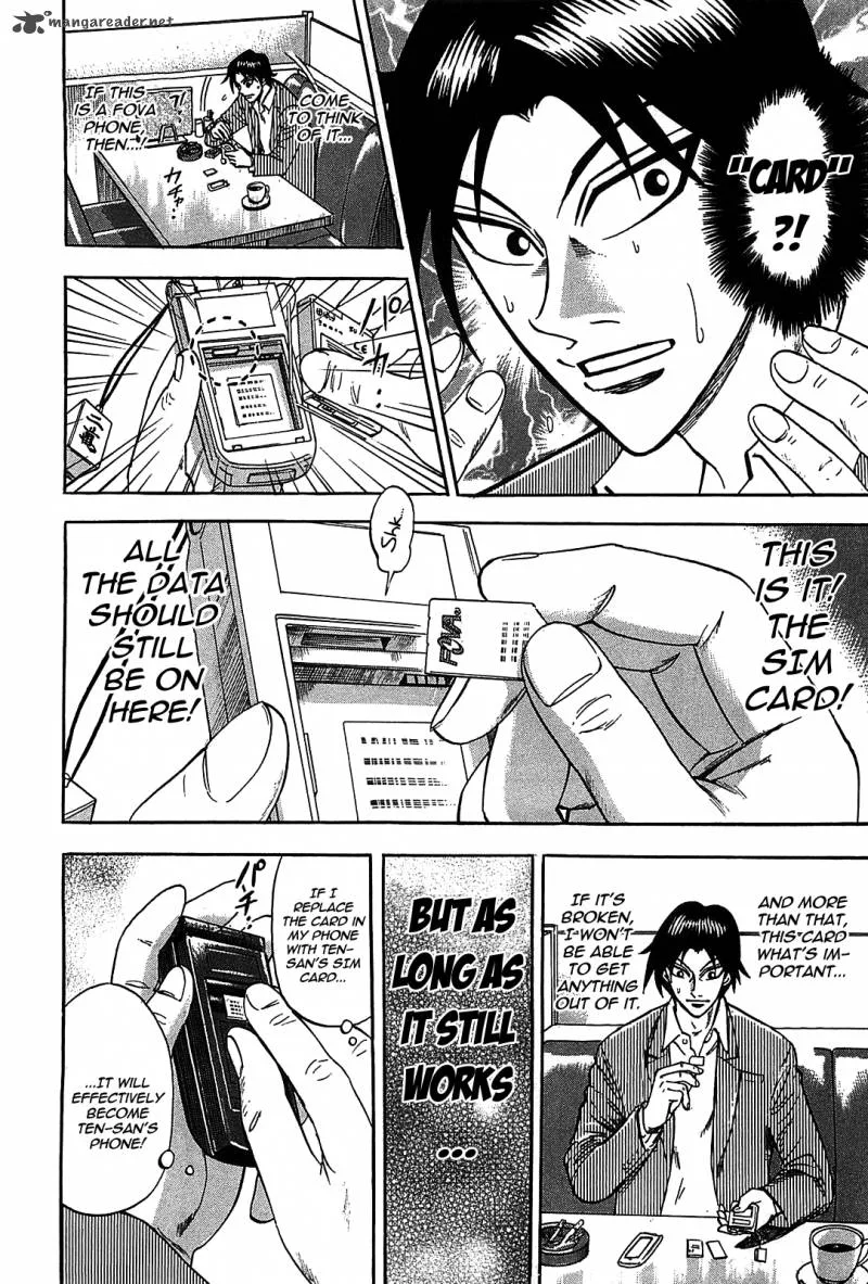 Hero - Gyakkyou no Tohai Chapter 7 page 26