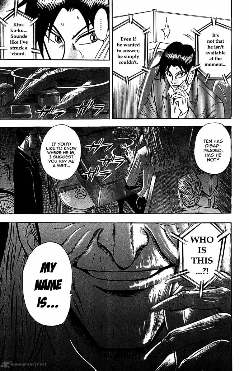 Hero - Gyakkyou no Tohai Chapter 7 page 29