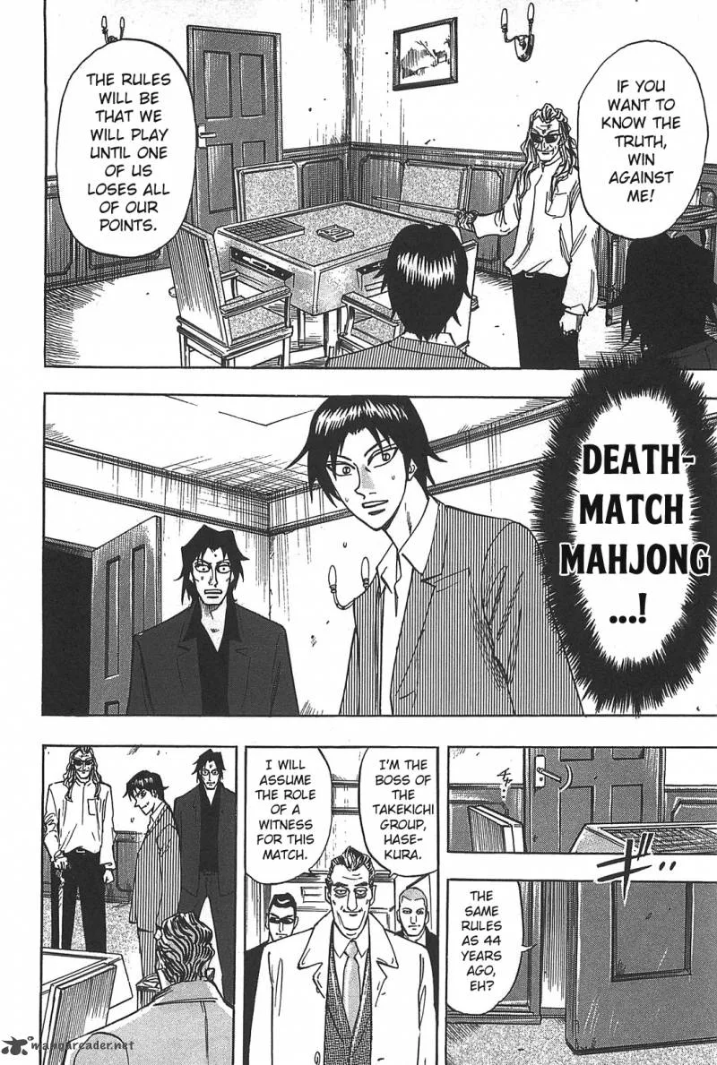 Hero - Gyakkyou no Tohai Chapter 8 page 9