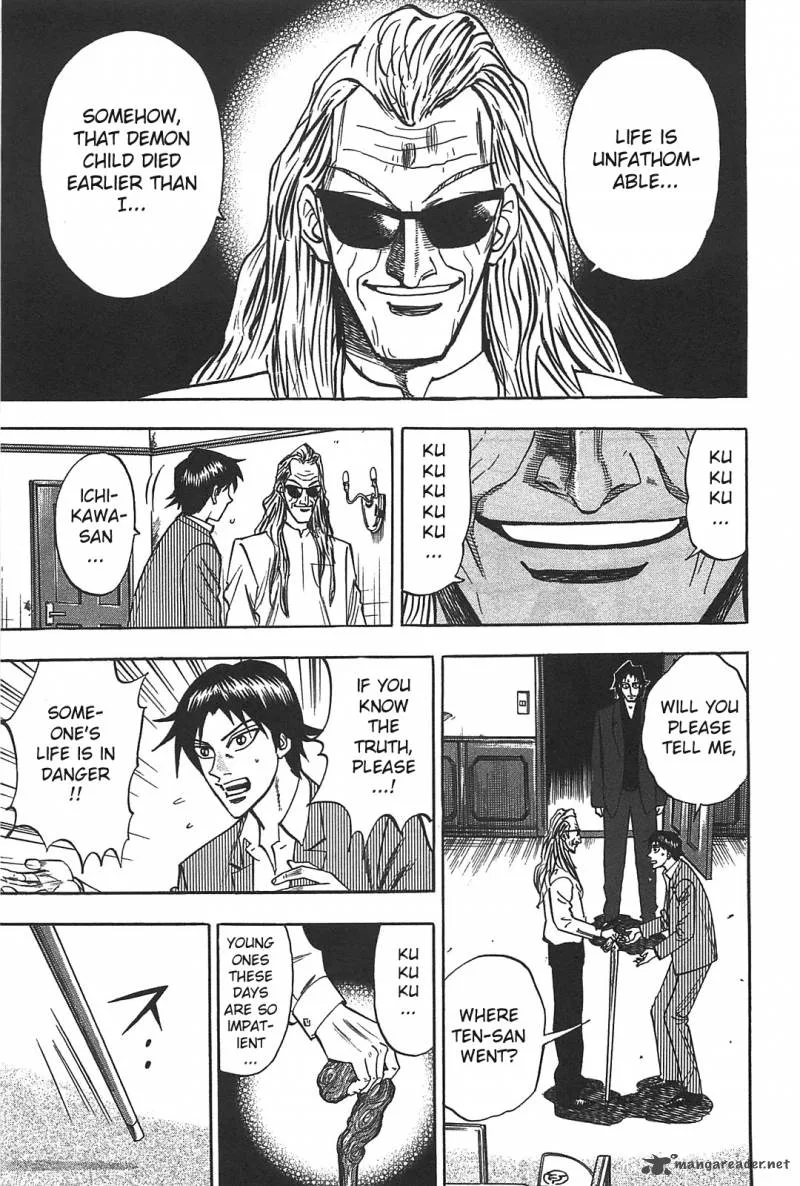 Hero - Gyakkyou no Tohai Chapter 8 page 8