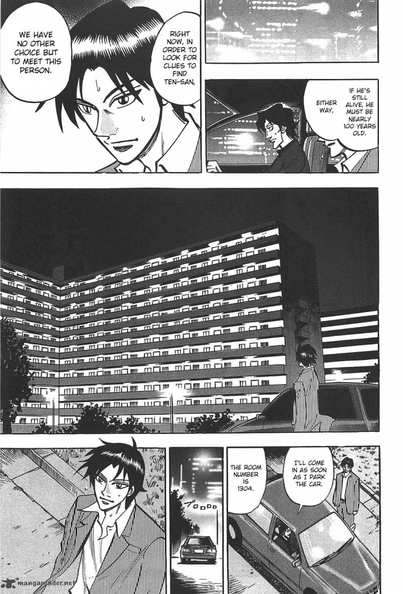 Hero - Gyakkyou no Tohai Chapter 8 page 4
